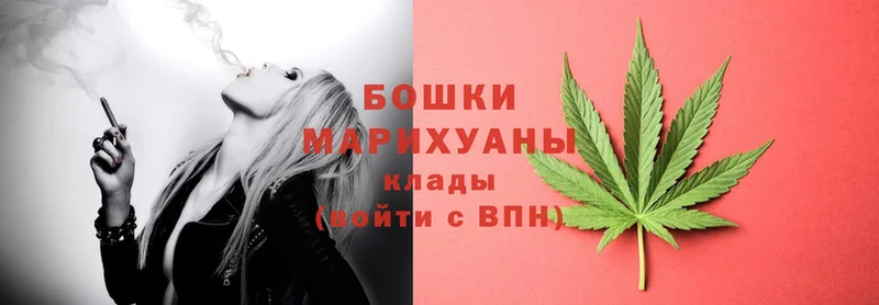 Марихуана OG Kush  гидра ССЫЛКА  Меленки 